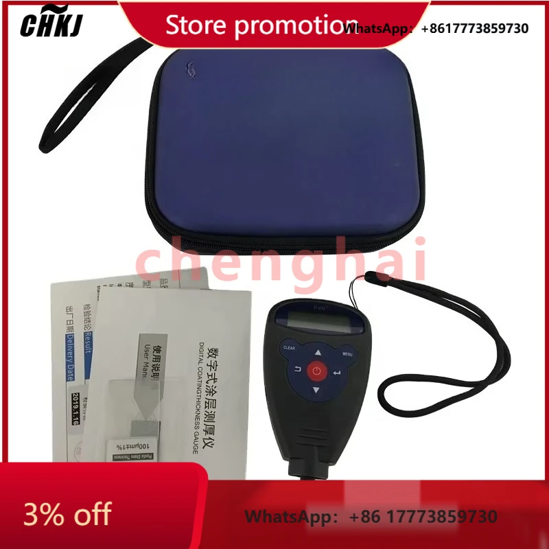 

CHKJ-2025NEWPortable Magnetic Substrate Coating Thickness Gauge Meter 0-1250um WF WH82