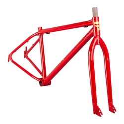 Funsea Bicycle Frame Big BMX Cruiser Wheelie One Way 27.5 Frames 27.5er вилка велосипедн Bomma 10 Speeds Bomma