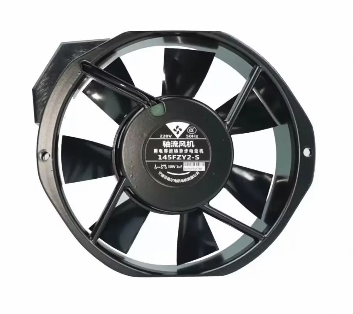 

145FZY2-S 220V 0.18A 172 * 150 * 38mm 17238 17cm Capacitor Operated asynchronous axial Fan