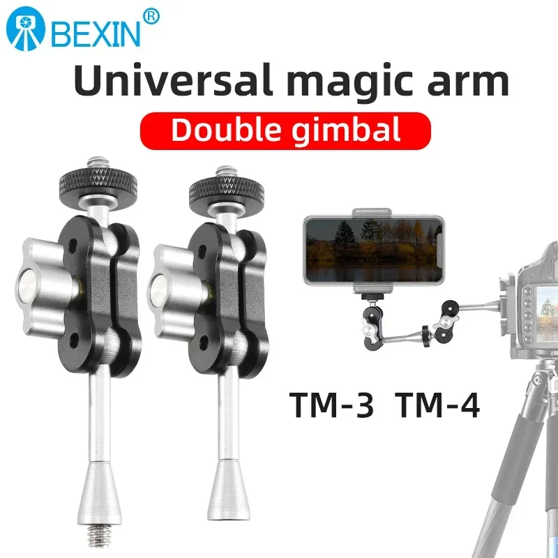 BEXIN Professional Magic Arm Clip Pea Clip Mount Adapter 1/4\