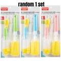 random 1 set