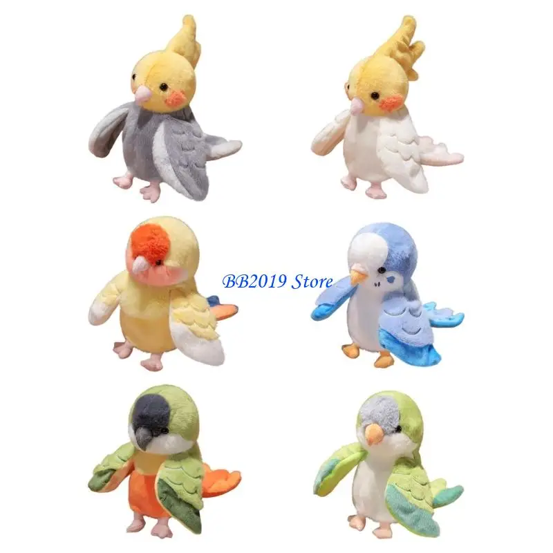 

Q0KB Пушистая плюшевая птица, ручная кукла, развивающая игрушка, детская креативная ролевая игрушка