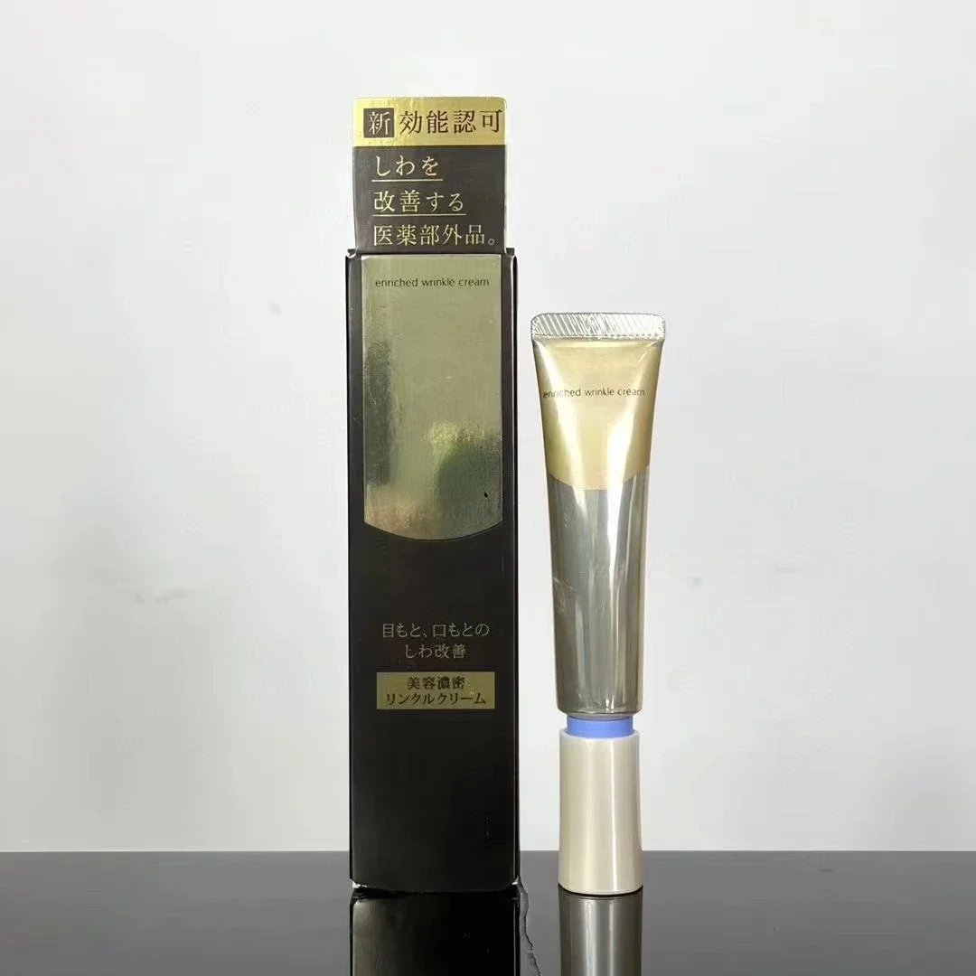 

Крем для области вокруг глаз, 22 г