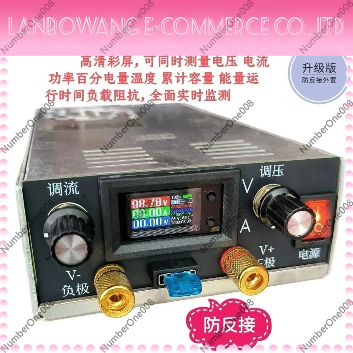 S350-27 Multifunctional Battery Charger Voltage Stabilizer Repair Power Supply Cell Balancer Lead Acid LiFePO4 Ternary Lithium