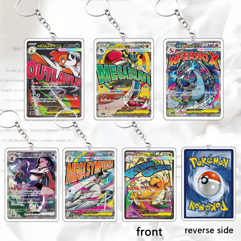 

M2a PTCG Acrylic Keychain Mega Ursaring Ex Charizard X Dragonite Game Cards Props Gardevoir Lucario Bag Decoration Pendant Gifts