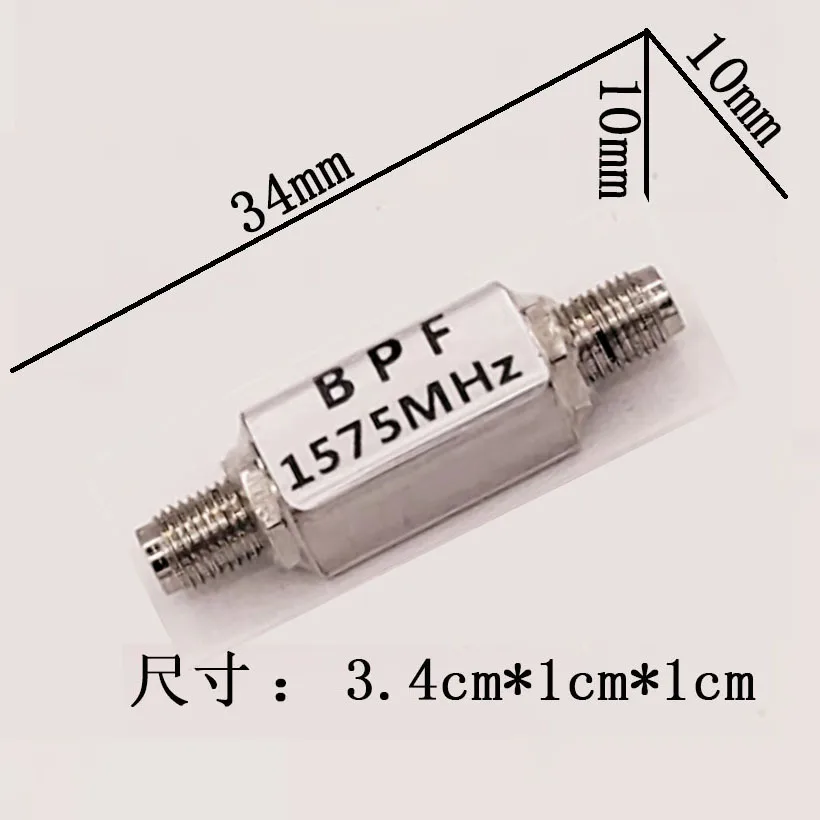 

1575MHz Bandpass Filter