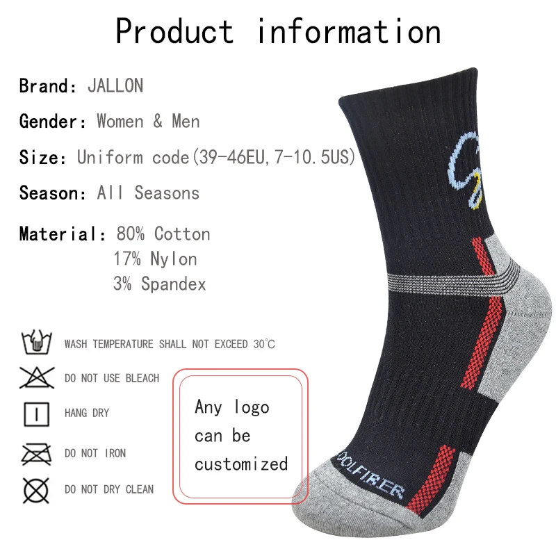 Professional Mountaineering socks for hiking with half-terry craft quick-drying mid-tube pure cotton for men and women sports