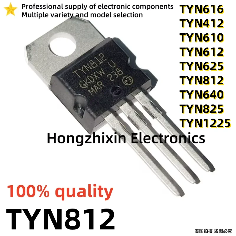 

10PCS 100% quality TYN412 TYN610 TYN612 TYN616 TYN625 TYN640 TYN812 TYN825 TYN1225 TO-220 Controllable silicon