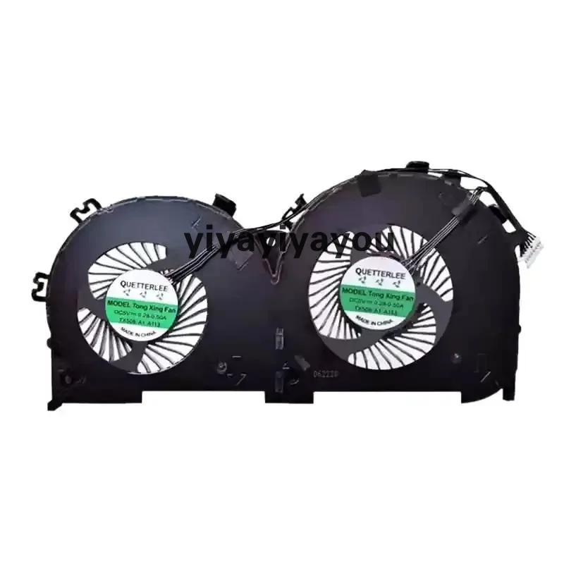 Suitable for  Lenovo Savior e520 E520-15ISK/15IKB 700-17 notebook fan