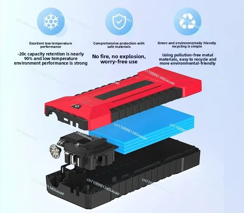 Emergency Starting Power Supply Motorcycle Carrying 12V Diesel Car General Outdoor Emergency