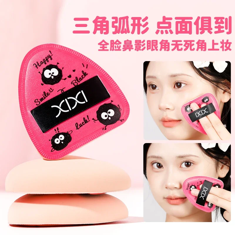 Weichen Make-Up Schwamm Make-Up Blender Puff Foundation Pulver Concealer Schwamm Kosmetik Applikator Trocken Nass Dual Verwenden Hohe Elastische 1PC