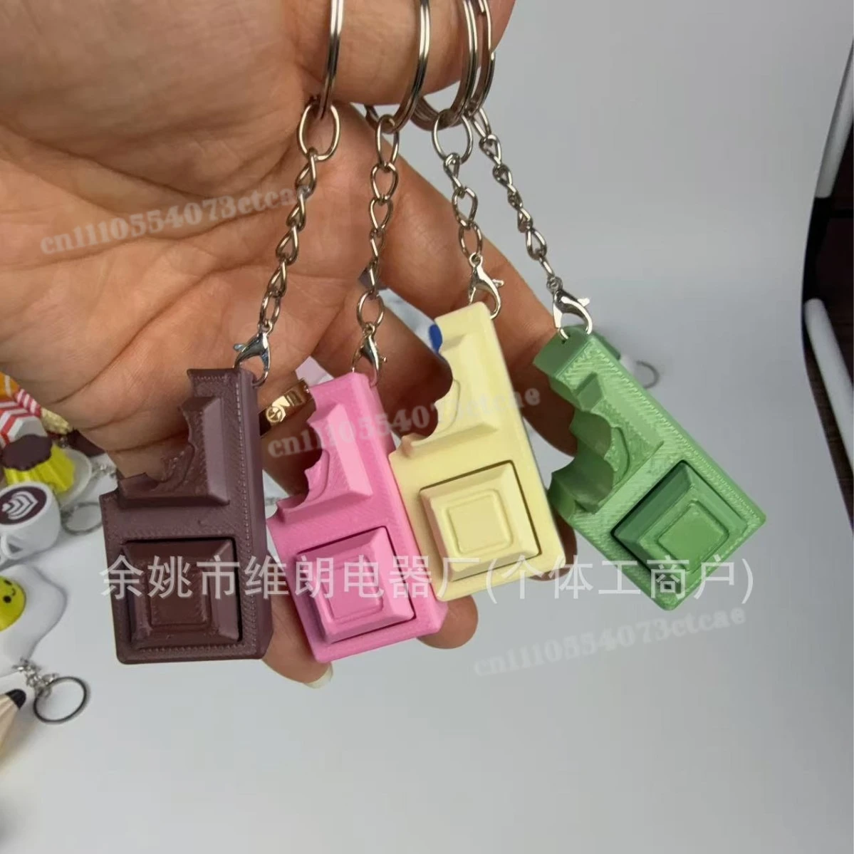 3D Printed Chocolate Fidget Keychain, Pop Button Stress Relief Toy, Cute Accessory for Students, Adults & Anxiety Relief