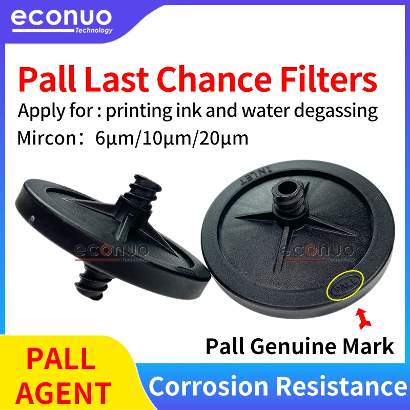 Pall Disk UV Black Ink Filter 6μ EDFP5006001 10μ EDFP5010001 20μ EDFP5020001 for DTF Ink Filter Docan UV Inkjet Printer