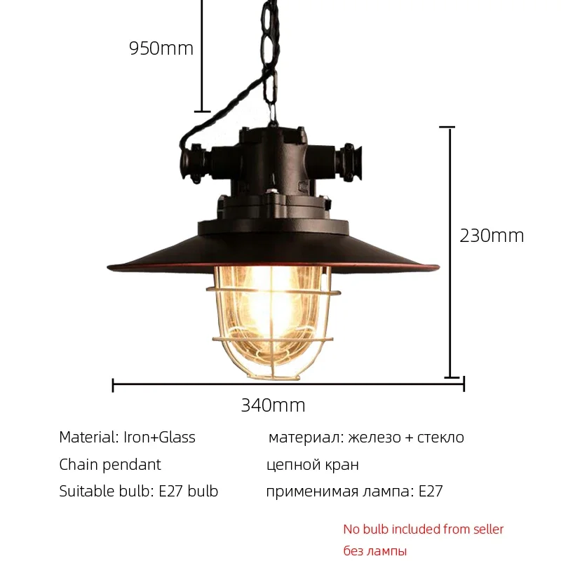 Imagem -02 - American Loft Retro Pendant Lamp Lustre Vintage Ferro Café Pub Estudo Escritório Restaurante Sala de Jantar Cozinha Iluminação Lâmpadas