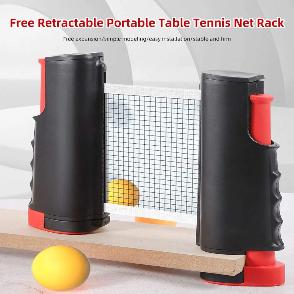 Portable Retractable Ping Pong Net Rack Anywhere Rack Replacement Outdoor Home Sports Table Tennis Net Exercise Accessories