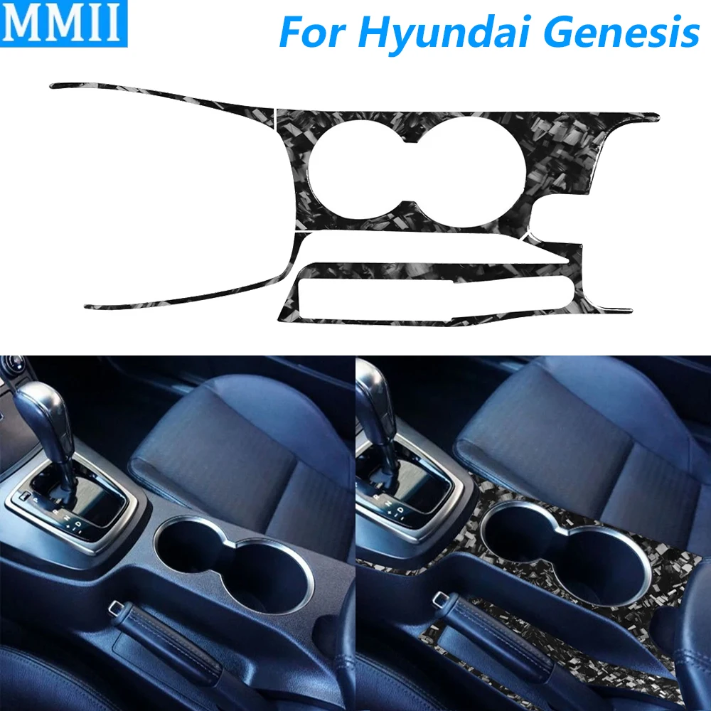 

For Hyundai Genesis Coupe 2013-2016 Forged Carbon Fiber Center Console Water Cup Holder Panel Cover Trim Car Accessories Sticker