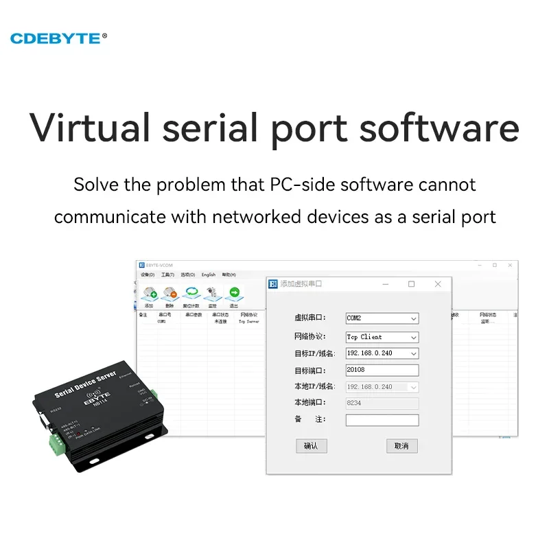 UART to Ethernet Serial Server RS485 RS422 RS232 RJ45 MQTT HTTP TCP RTU UDP PLC NB114 Long Distance Modbus Gateway Modem