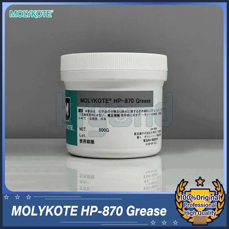 1PC MOLYKOTE HP-870 Grease 500g Dow Corning HP-870 Grease Lubricant Lubrication