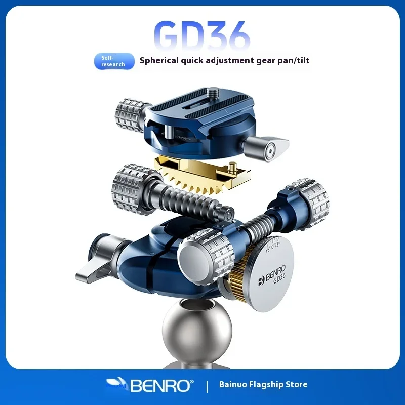 Benro GD36 Spherica…
