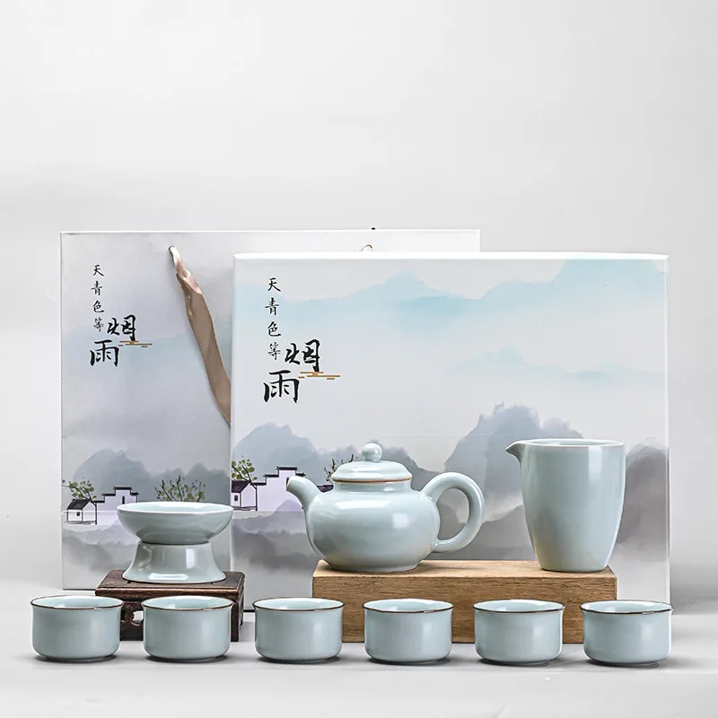 Ru Kiln Ice Crack Kung Fu Set for Home Living Room Ceramic Teapot Crackle Luxury Tea Cup High-end Gift