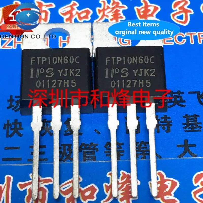 10pcs 100% orginal new FTP10N60C N-channel FET TO-220 10A 600V Tested well