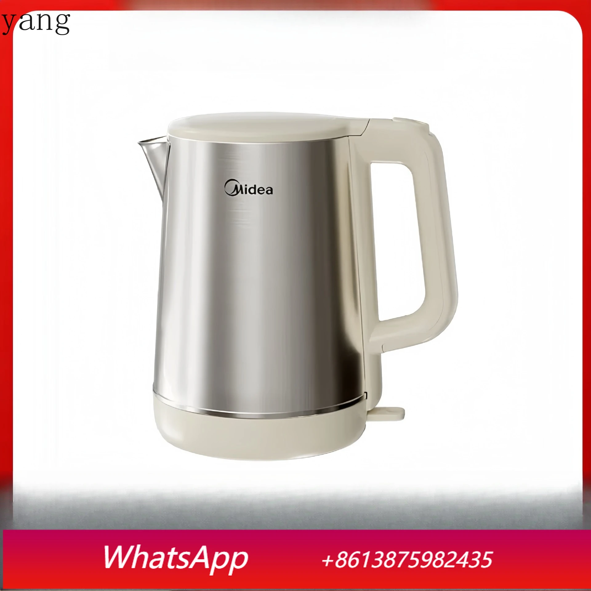 

LH Electric Kettle Household 1.7L Large Capacity Electric Kettle Simple Light Luxury Kettle Quick Heating