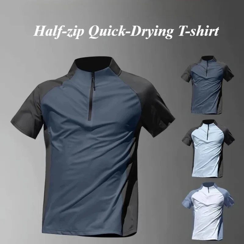 

New Summer Creative Half-zip Quick-Dry Training Men's Causal Lightweight T-shirt Sports Athletics Running T-shirt Fitness