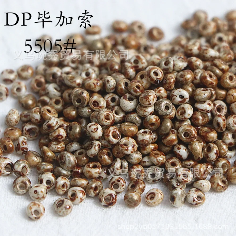 High quality 4mm Picasso droplet shaped bead glass scattered beads handmade DIY bracelet necklace accessory material