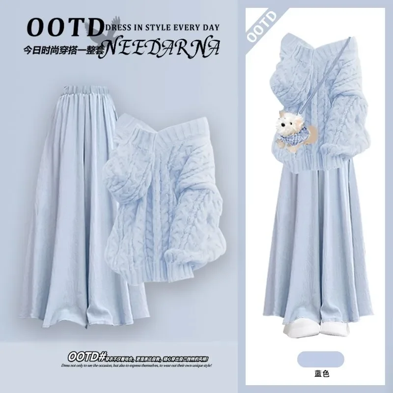Korean Style Autumn and Winter Dopamine Blue Lazy Elegant Sweater Wear Loose Commuter Pants Two-piece Set