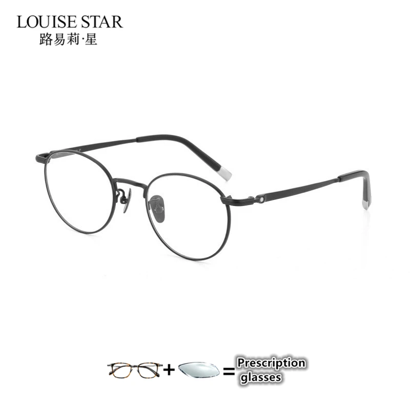 Pure titanium frame circular retro optical glasses can be customized with prescription small circular frame astigmatism myopia