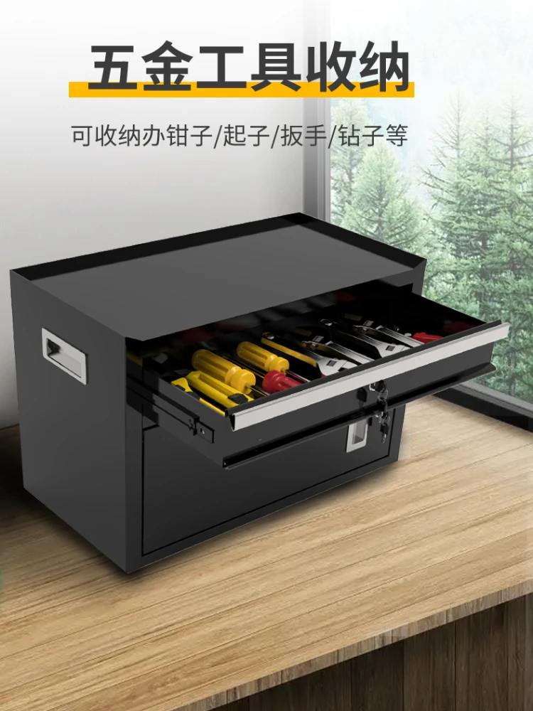 เครื่องใช้ในครัวเรือนตู้เก็บของเดสก์ท็อปสํานักงานเครื่องมือวัดทํางานกล่องเหล็ก