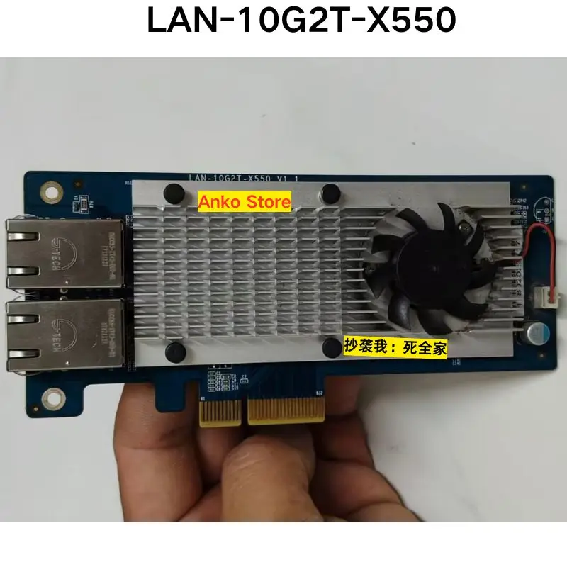 

Б/у тестовая двухпортовая 10-гигабитная Ethernet-карта OK LAN-10G2T-X550