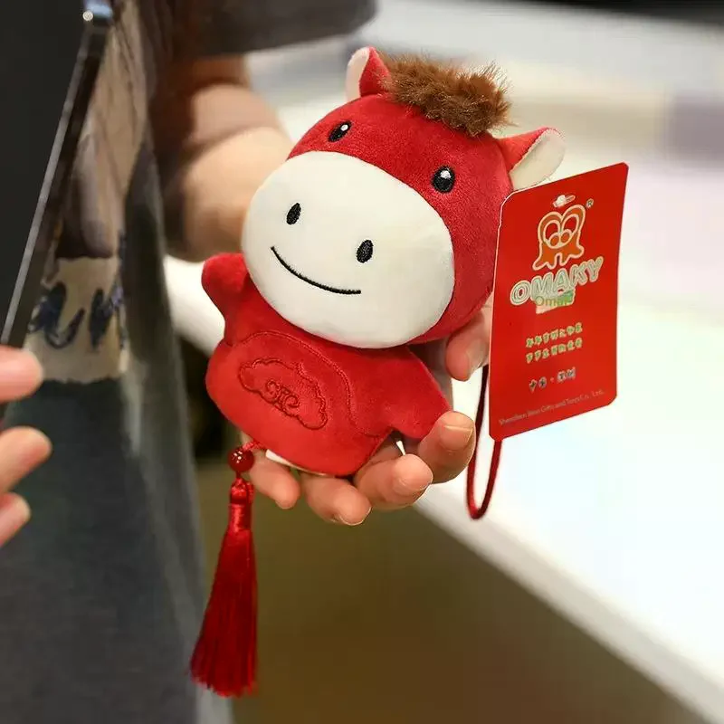 말 플러시 장난감 펜던트; 봉제 장식용 조랑말 인형 12cm; 조디악 마스코트 긴 털 열쇠고리