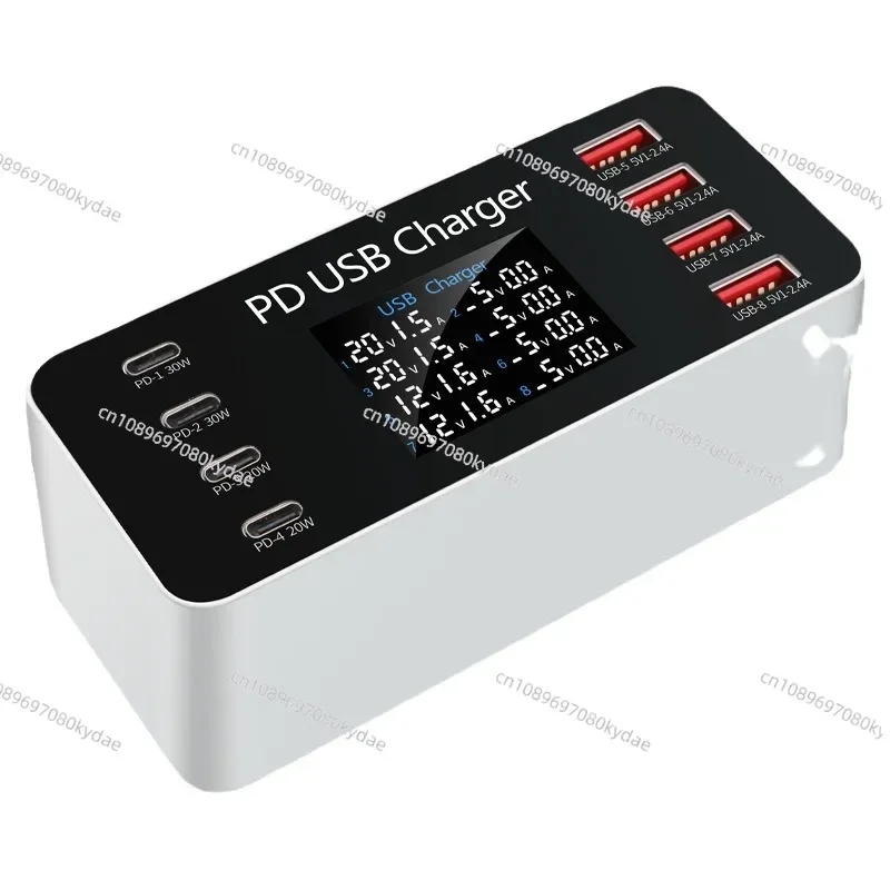 PD30W Fast Charging Smart Screen Display 65W Suitable for Apple Huawei Vivo Tablet Multi-port Charger