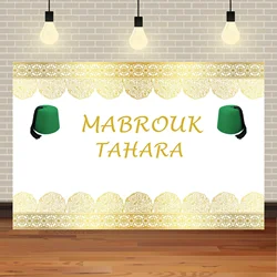 SeekPro Arabic Background Baby Shower Mabrouk Tahara Hat Child Boy Prince Golden Crown Royal Birthday Photographic Backdrop