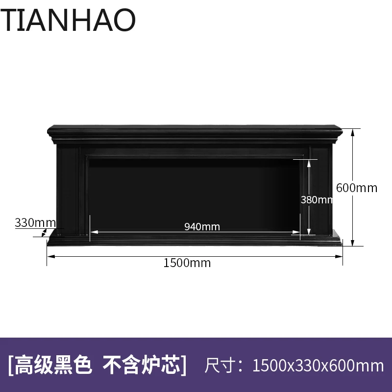 Small-sized furniture, living room,  cabinet Nordic modern indoor heating Solid wood plug-in high-end entrance fireplace cabin