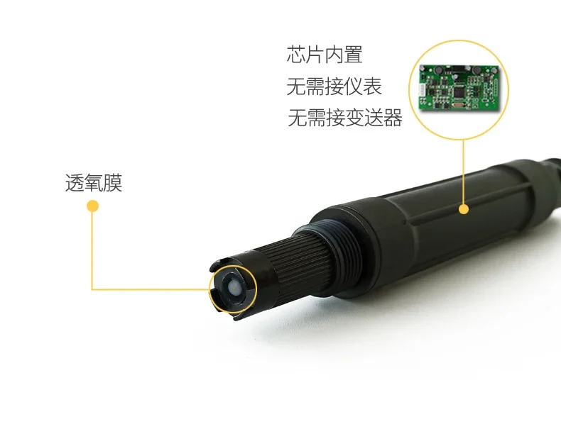 DOS-600 dissolved oxygen sensor oxygen content dissolved  electrode RS485 modbus/4-20mA dissolved