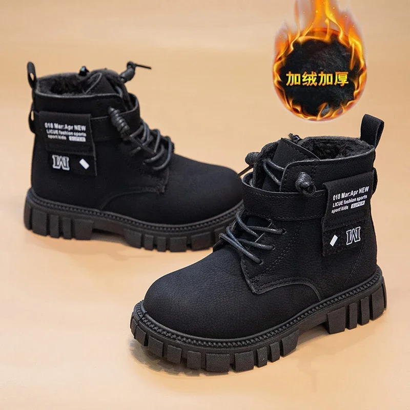 Children's Fashionable Leather Boots Winter Kid's High-top Plus Velvet Warm Snow Boots Non-slip Wear-resistant Girls Boys' Shoes