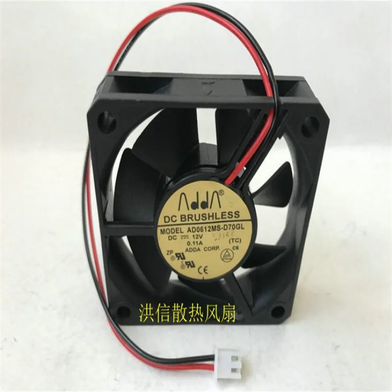 Wholesale fan: original ADDA AD0612MS-D70GL 12V 0.11A 6015 Two-wire hard disk video recorder mute fan