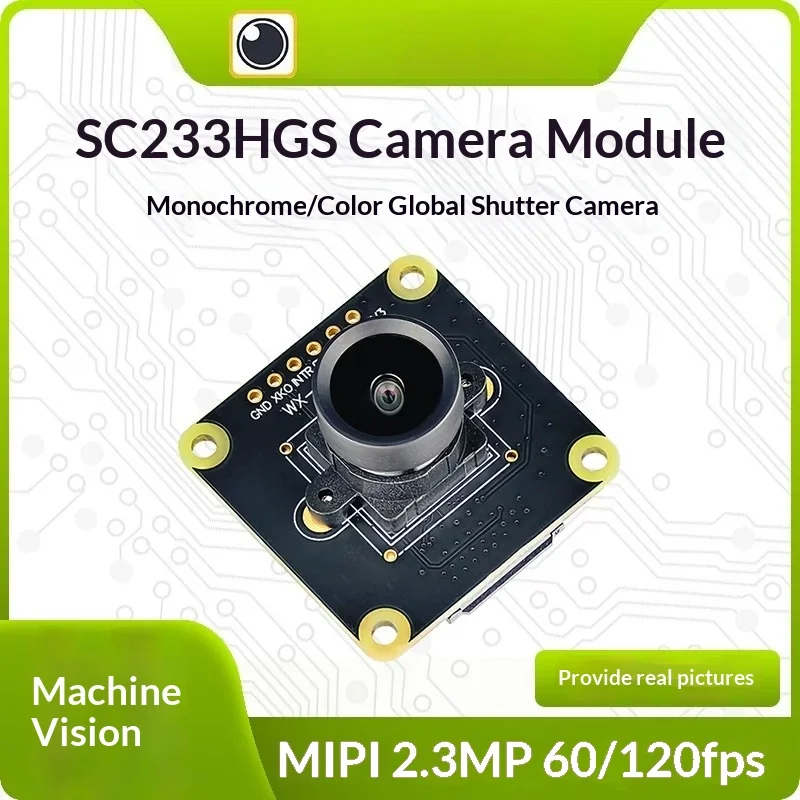 SC233HGS global shutter black and white color 2.30 million pixel camera module MIPI interface machine vision