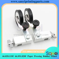 Free Shipping 1 Pair 66.020.118F 66.891.020F Paper Pressing Rubber Wheel For Heidelberg Printing Machine Parts