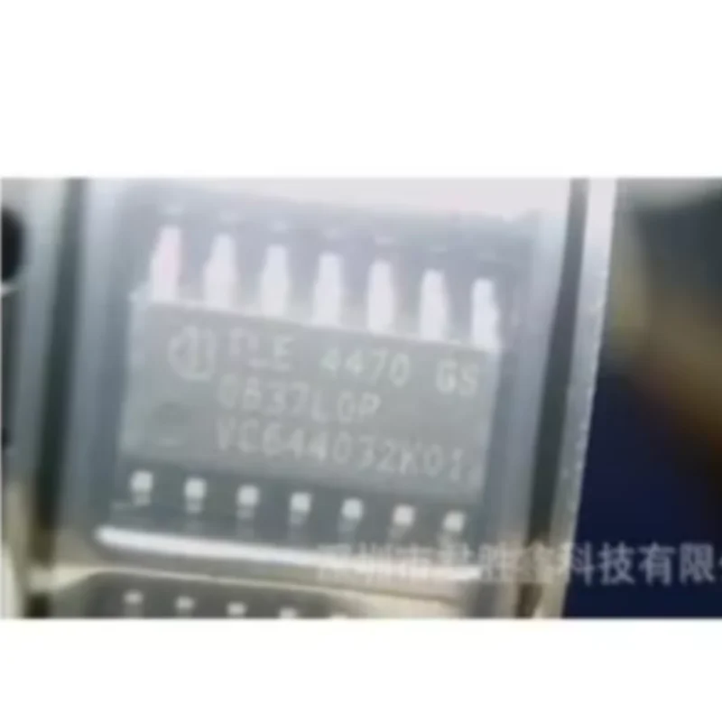 5PCS 100% Original TLE4470GS  Dual LDO Regulator 5V 350mA/180mA Automotive SOP-14