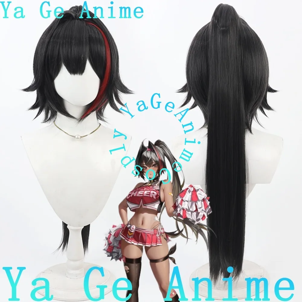 Ya Ge Anime Store B… - image
