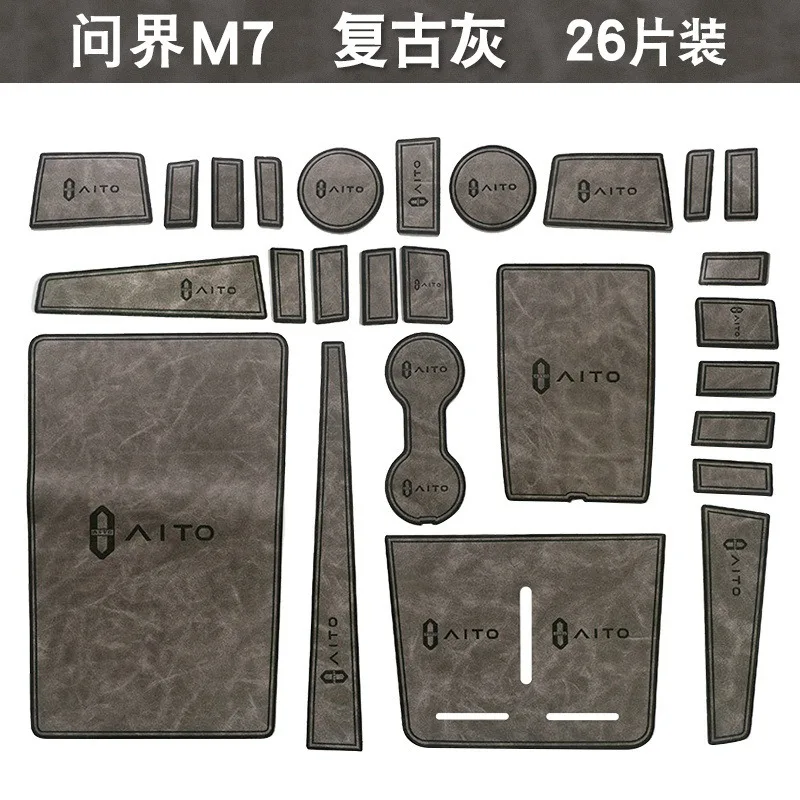 車内ドア溝マット,ゲート溝パッド,滑り止めカップマット,HuaweiAir M7用アクセサリーカバー
