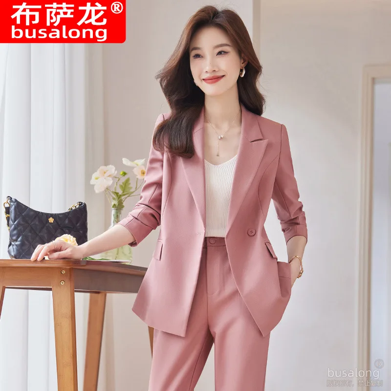 Blazer professionnel élégant pour femmes, nouveau costume d'affaires amincissant coupe cintrée, costume formel, ensemble décontracté à la mode, automne