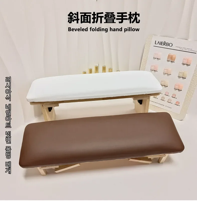 

Double Folding Beveled Nail Hand Rest Pillow Stand Cushion Solid Wood Manicure Table Hand Cushion Pillow Holder Arm Rests Stand