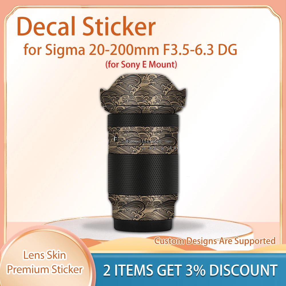Decal Skin 20200 Skin Wrap Covered For Sony E Mount Protective Film Cover Film for Sigma 20-200mm F3.5-6.3 DG Camera Skin Decal
