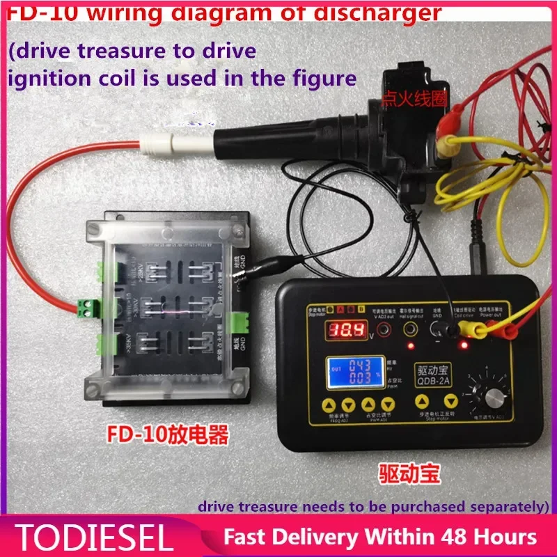 Free Shipping!Automobile Ignition Coil Flashover Performance Detector Discharger Leakage Detection Flashover High Voltage Tester