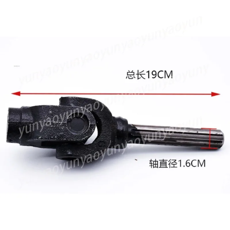Drive Shaft Joint, Universal Cross Assembly for Tricycle Motorcycle, Propeller Shaft Parts