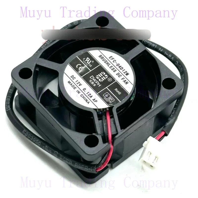 FOR DWPH EFC-04D12M DC 12V 0.12A 40x40x20mm 2-Wire Server Cooling Fan